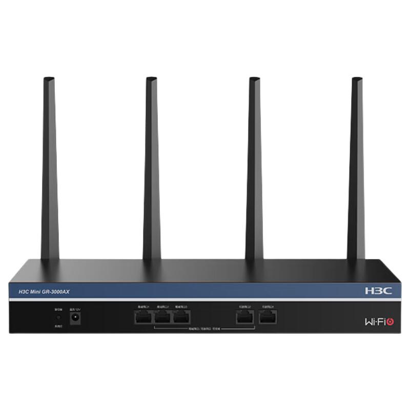 H3C AX3000 WiFi 6 Dual-Band Gigabit Wireless Router (CN Version)