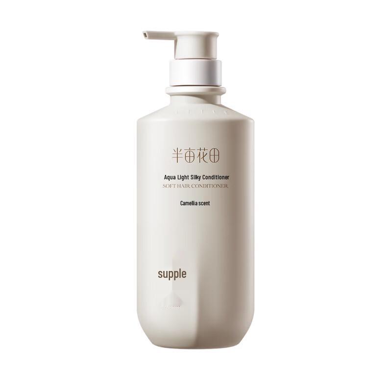 Ban Mu Hua Tian Hydrating Smooth Conditioner