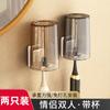 Toothbrush rack with cover, dust-proof, non-punching, wall-mounted tooth cup, toothbrush mouthwash cup storage, electric toothbrush holder