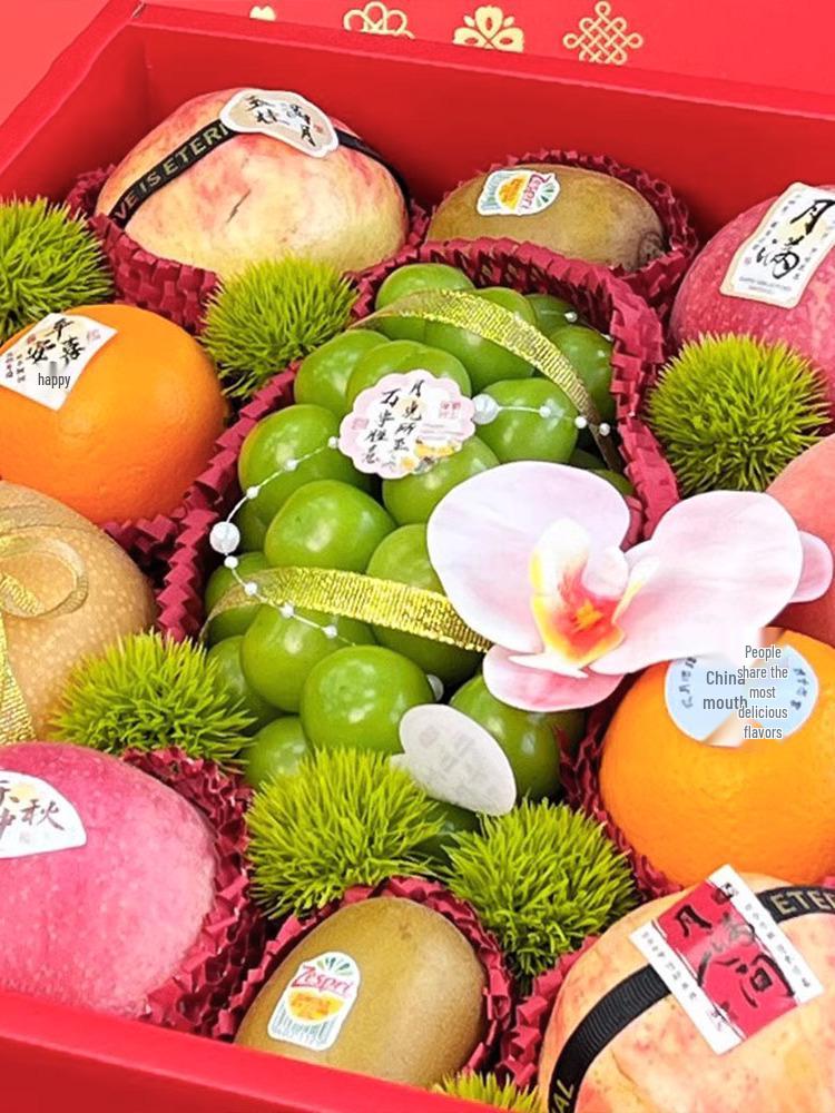 

DIY Flower Ball Gift Box with Green Leaves and Pompom Decorations 5 Flower Balls