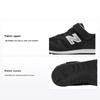 NB 373 V2 Velcro Anti-Kick Balance Low-Top Casual Shoes Kids Sneaker Black YV373KB2