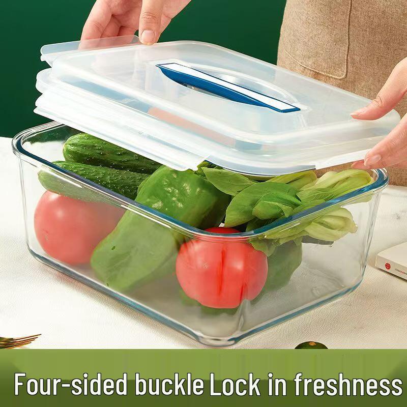 ZISIZ Lidded Glass Refrigerator Storage Container