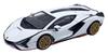 Hung Hing Toys Lamborghini FKP 37 White 1/64 Sián (Finished Model)