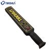 TIANXUN Handheld Metal Detector (CN Version)