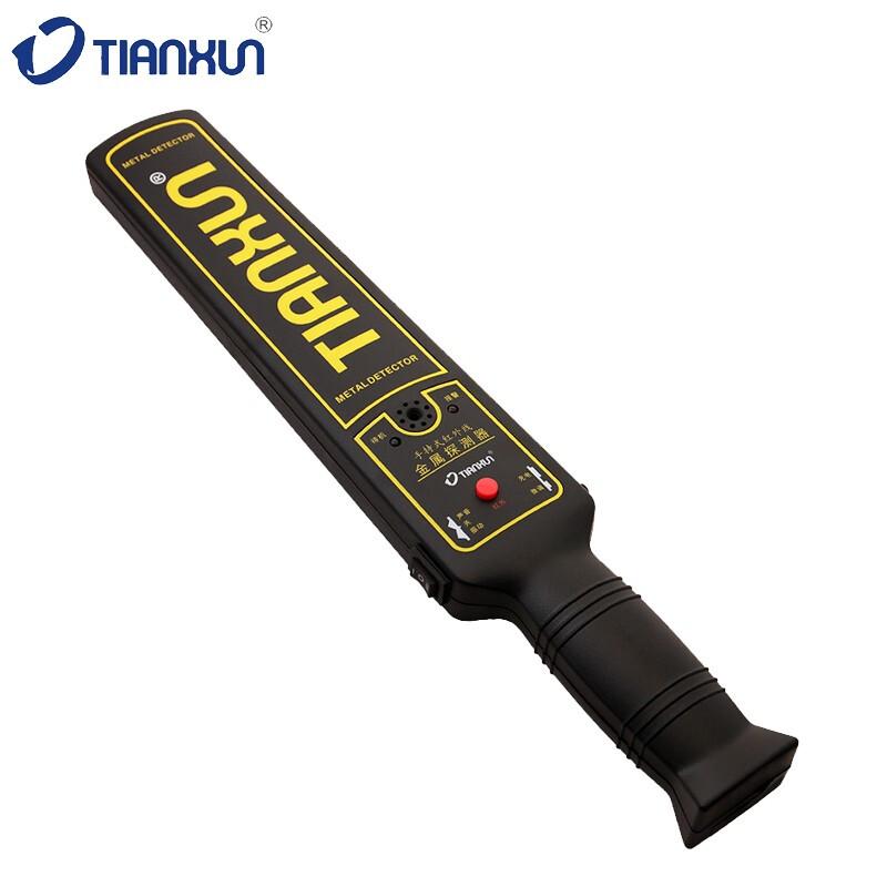 TIANXUN Handheld Metal Detector (CN Version)