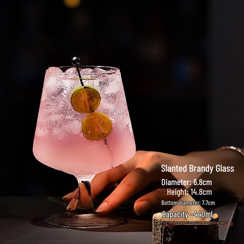Collins Glass Cocktail Mixing Cup