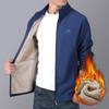 Autumn and Winter Outdoor Double-sided Fleece Jacket Sports Pilot Men's Jacket Fleece Windproof Warm Jacket