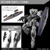 Bandai Spirits HG Gunvolt 1/144 Scale Color-Coded Plastic Model Mobile Suit Gundam The Witch from Mercury