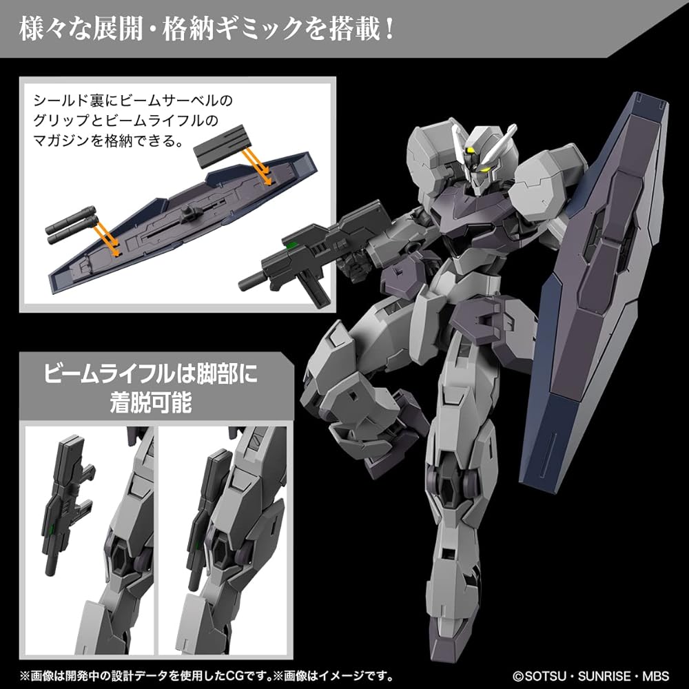 Bandai Spirits HG Gunvolt 1/144 Scale Color-Coded Plastic Model Mobile Suit Gundam The Witch from Mercury