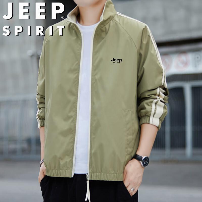 

JEEP SPIRIT Men s Reversible Casual Jacket 3XL