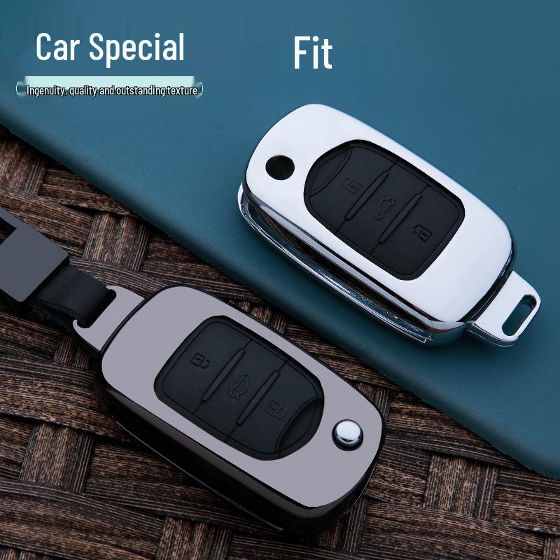 Metal Key Case for Baojun 560, 510, 530, RS3, 730, RC6, RS5, RM5