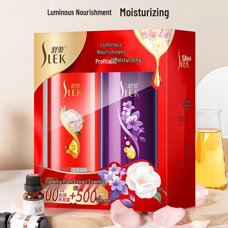 SLEK Camellia Shampoo and Body Wash Gift Set