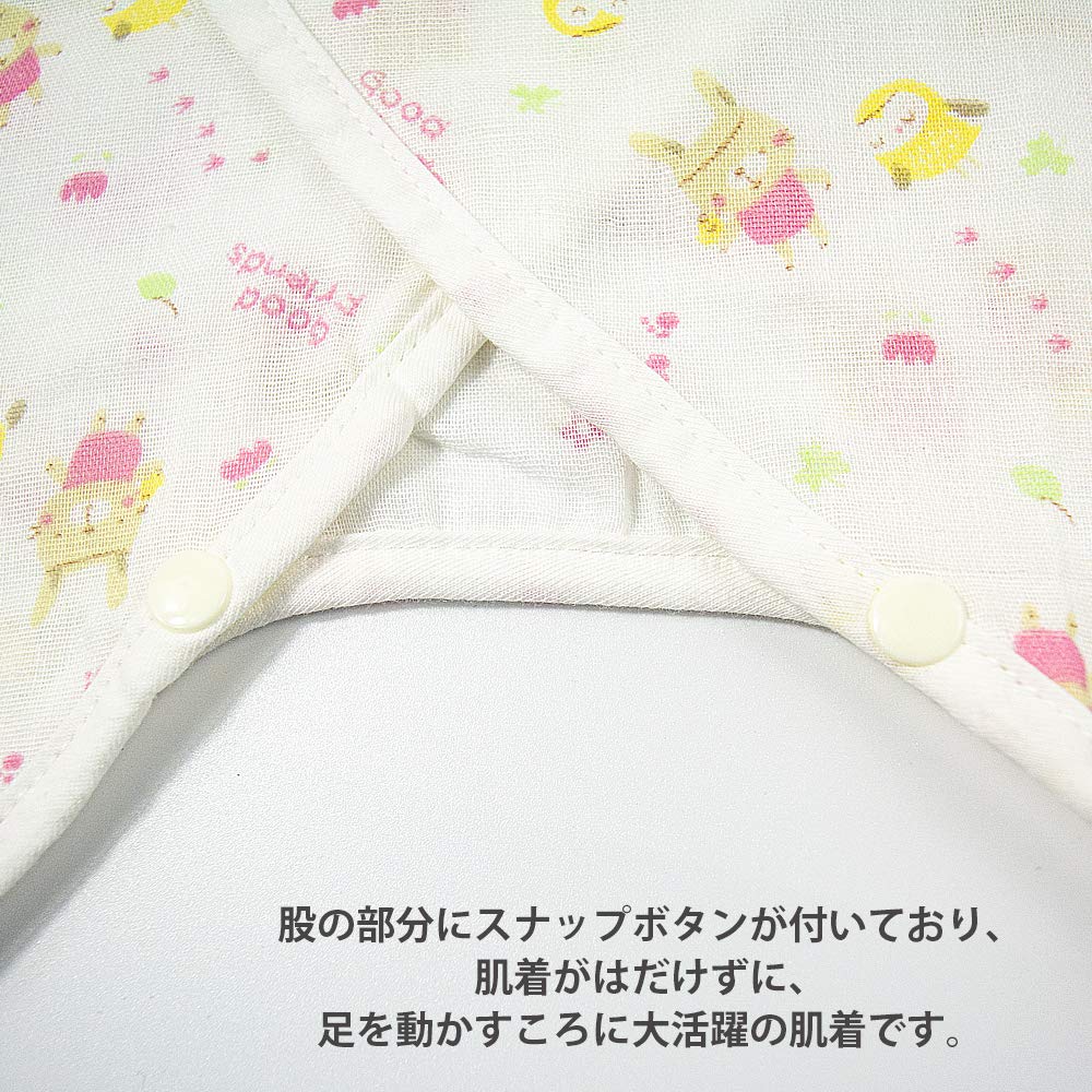 Bebé Recién Nacido Bebé Niño Pequeño Baby Shower Bebé Lindo Tallas de Bebé [miniGray] Ropa Interior, Camisetas Interiores, Paquete de 5, 100% Algodón, Cierre de Botones Delantero, Ropa Interior, Estilo Mono