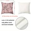 Pink Floral Pattern Decorative Throw Pillow Cover 2D Flat Printed Polyester Sofa Cushion Case For Elegant Home Decor