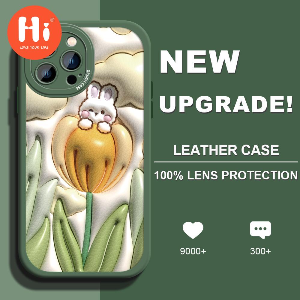 

Уникальный 3D-чехол из искусственной кожи для iPhone 14 13 12 Pro Max Samsung Galaxy S23 Ultra S20 FE M32 Redmi Note Xiaomi Poco TPU Чехол для телефона с милым кроликом и цветком