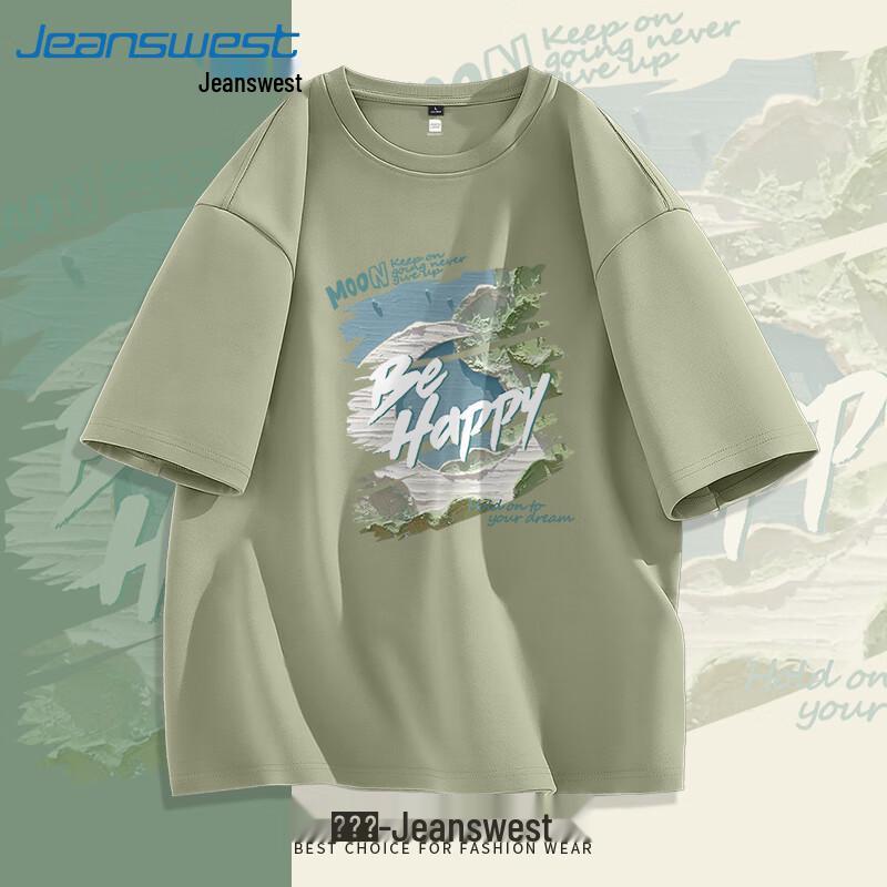 Jeanswest Men's Casual Pure Cotton Short Sleeve T-shirt