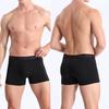 BONITOS 1Pcs Man Boxers Sexy Men's Underpants Cotton Underwear For Men Panties
