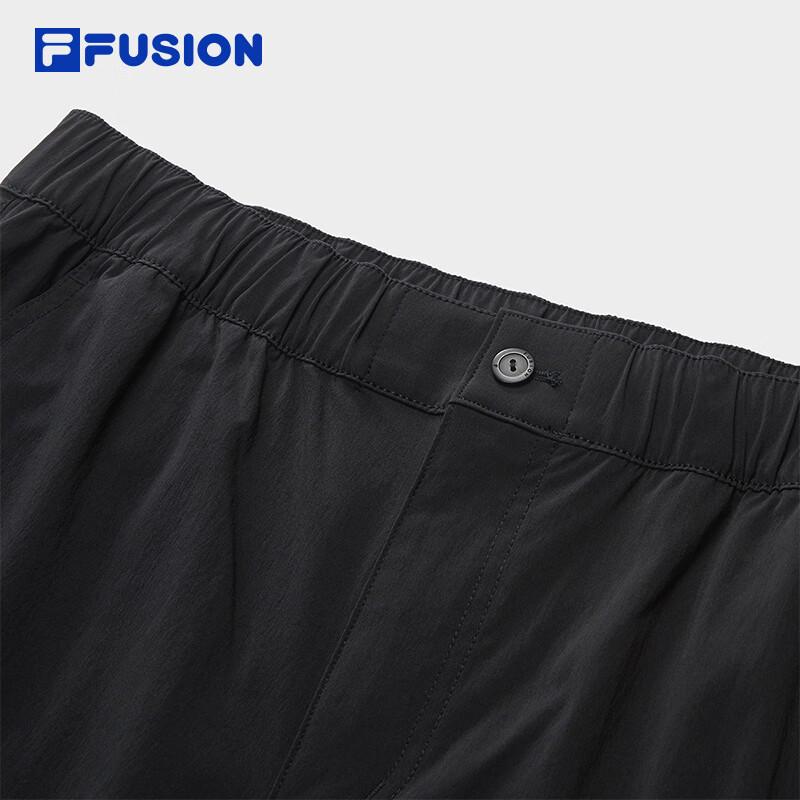 Fila Fusion Men's Woven Casual Workwear Long Pants