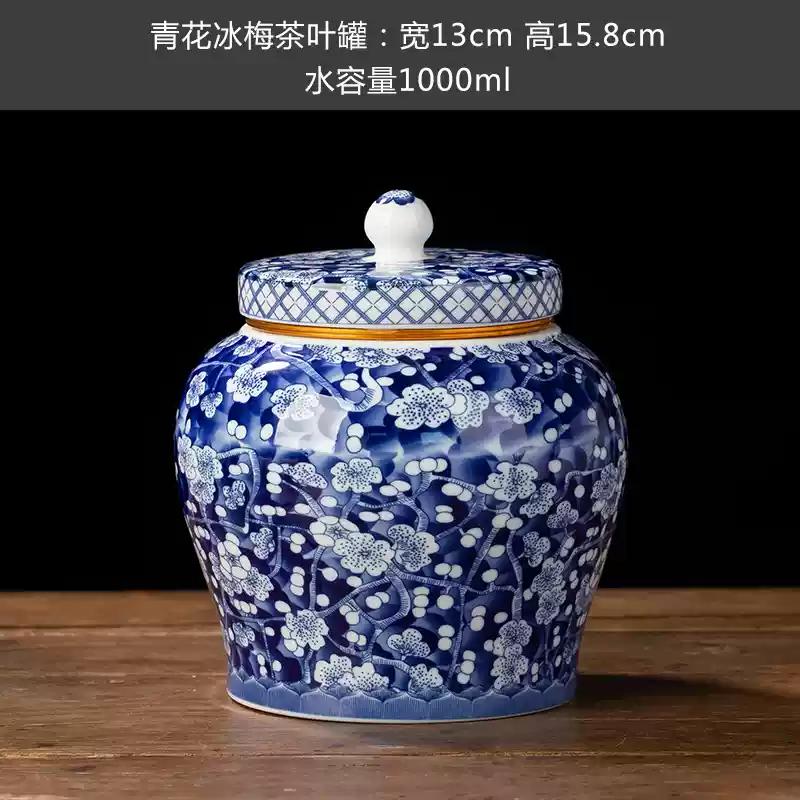 Tea Storage Jar Ceramic Household Storage Sealed Jar Retro Blue and White General Jars Coffeeware Teaware Tea Storage Porcelain