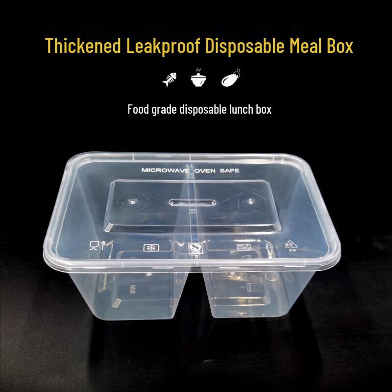Tongyuan Disposable Rectangular 2-Compartment Food Container, 650ml