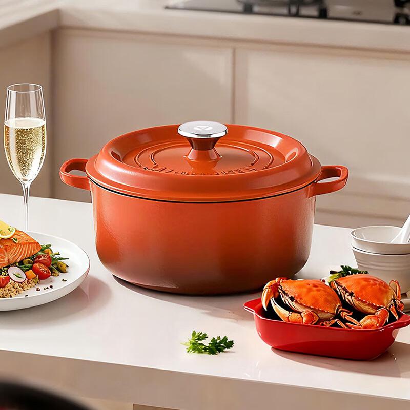 Airmate Cast Iron Enamel Dutch Oven