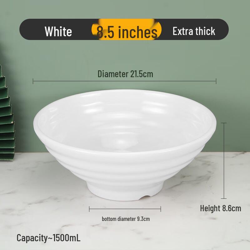 LYGIL Extra Thick Melamine Noodle & Soup Bowl