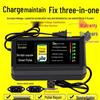 Universal Auto-Off Charger for 48V/60V/72V Two-Wheel & Three-Wheel Electric Vehicles