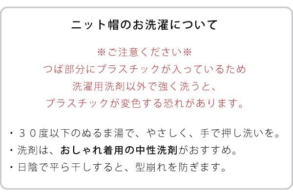 Căciulă Tricotată cu Cozoroc pentru Bărbați și Mărimi Medicale și Îngrijire Elegantă și Îngrijire Bumbac Disponibilă în Diverse Mărimi și Culori [hanahana15] Femei, Căciulă, S, M, L,