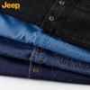 JEEP Men's Washed Cotton Long Sleeve Shirt