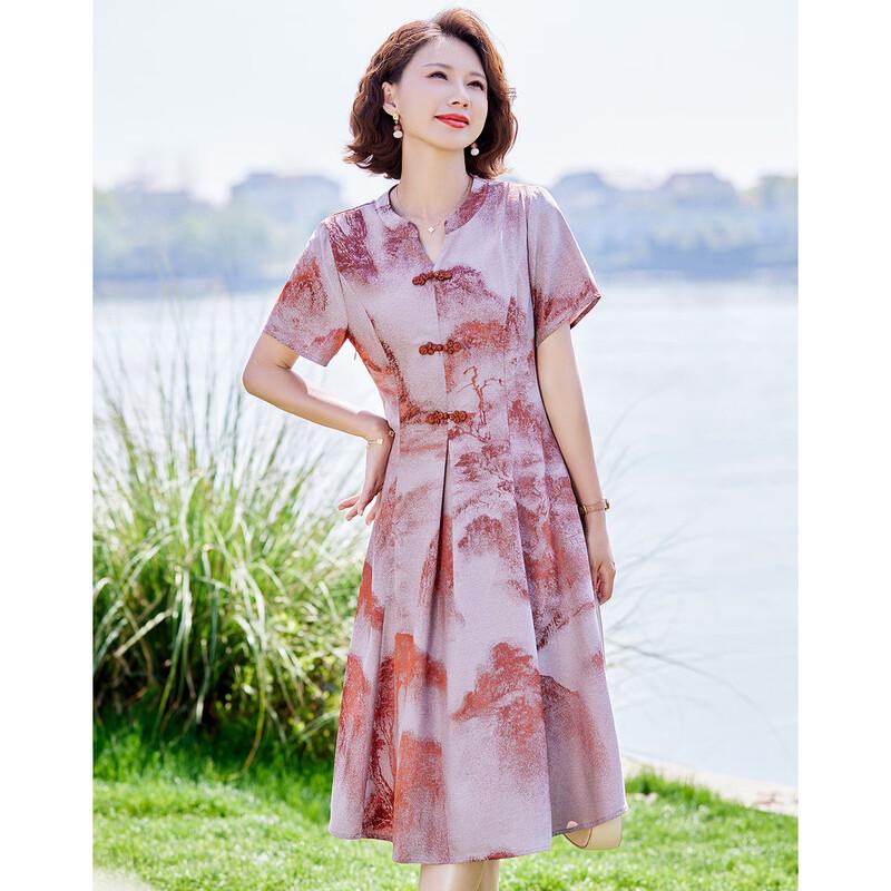 Paste Chinese Style Ink Wash Print A-Line Dress 2XL