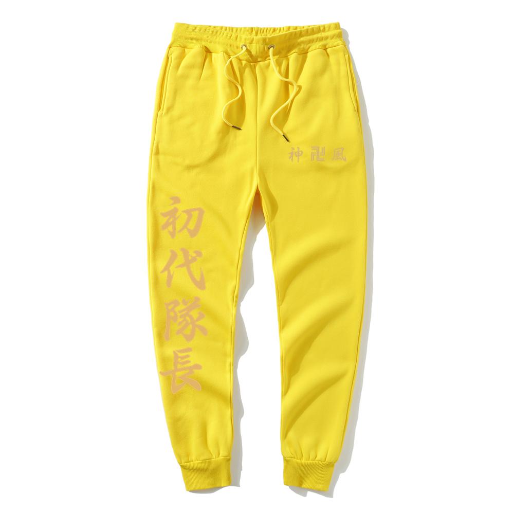 Buy Baggy Pants Tokyo Avengers Mens 