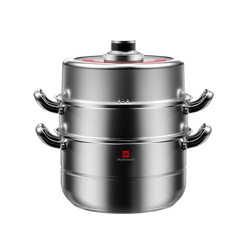 WMM 28cm 3-Layer Stainless Steel Steamer Pot