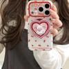 Cherry Heart Bear Magnetic Stand Phone Case for iPhone 17/16 Pro Max/15/14
