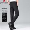Pierre Cardin Men's Ice Silk Straight Casual Pants