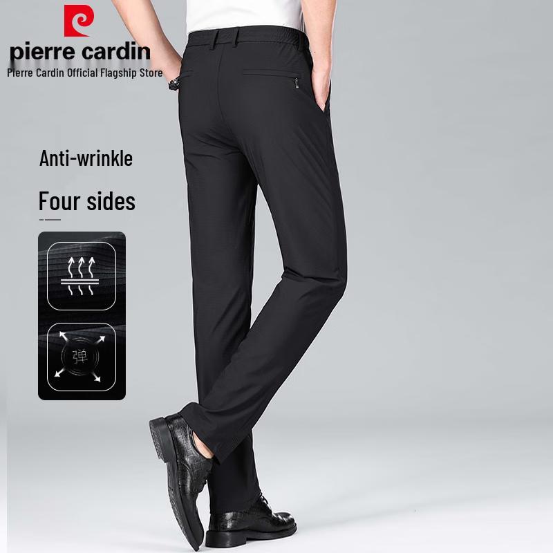 Pierre Cardin Men's Ice Silk Straight Casual Pants