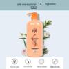Lafang Pure Nourishment Hair Conditioner (2 x 1L)