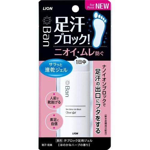 

[Buy 3 at a time] Ban Sweat Blocking Foot Gel 40ml x 3