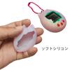 BCWXION Silicone Cover Case Replacement for Tamagotchi Original Interactive Virtual Screen Protector for Tamagotchi Original Electronic Pet