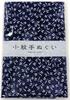 Miyamoto Towel Miyamoto Made In Japan Tenugui Hand Komon Izumi Koubai 33 X 90 Cm Dragonfly 33202 (Miyamoto-towel) (Japanese Towel) (small Pattern)