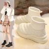 28110-1 Thick-soled Snow Boots Women's Winter Women's Shoes Piled Heightening Waterproof Warm Bread Large Cotton Shoes