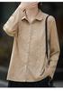 Women's Polo Collar Knit Cardigan - Autumn/Winter Jacquard Long Sleeve, Loose Fit, Versatile Design.
