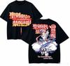 World Break Anime Lover T-shirt Harajuku Cotton New Model High Street Retro Oversized Unisex Cl