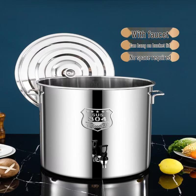 Extra Thick Stainless Steel Beverage Dispenser with Faucet