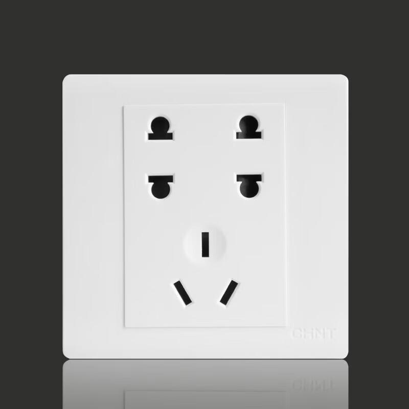 Xianwan Type 86 7-Hole Power Socket