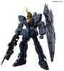 RG Mobile Suit Gundam UC Unicorn Gundam Unit 2 Banshee Norn scale plastic model [Premium “Unicorn Mode” Box] 1/144 color-coded