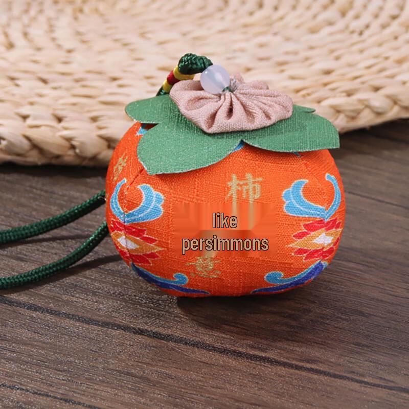 Luci Dragon Boat Festival Persimmon Sachet Ornament