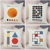 Nordic Minimalist Color Block Double Print Cushion Cover Decor Bauhaus Modern Pillowcase Soft Plush Throw Pillow Case For Sofa