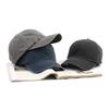 Oversized Washed Plain Pattern Cap Ball Cap