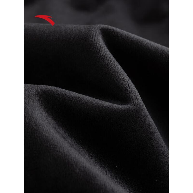 ANTA Women's Fleece Lined Knit Sweatpants
