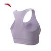 ANTA Women's High-Impact Sports Bra